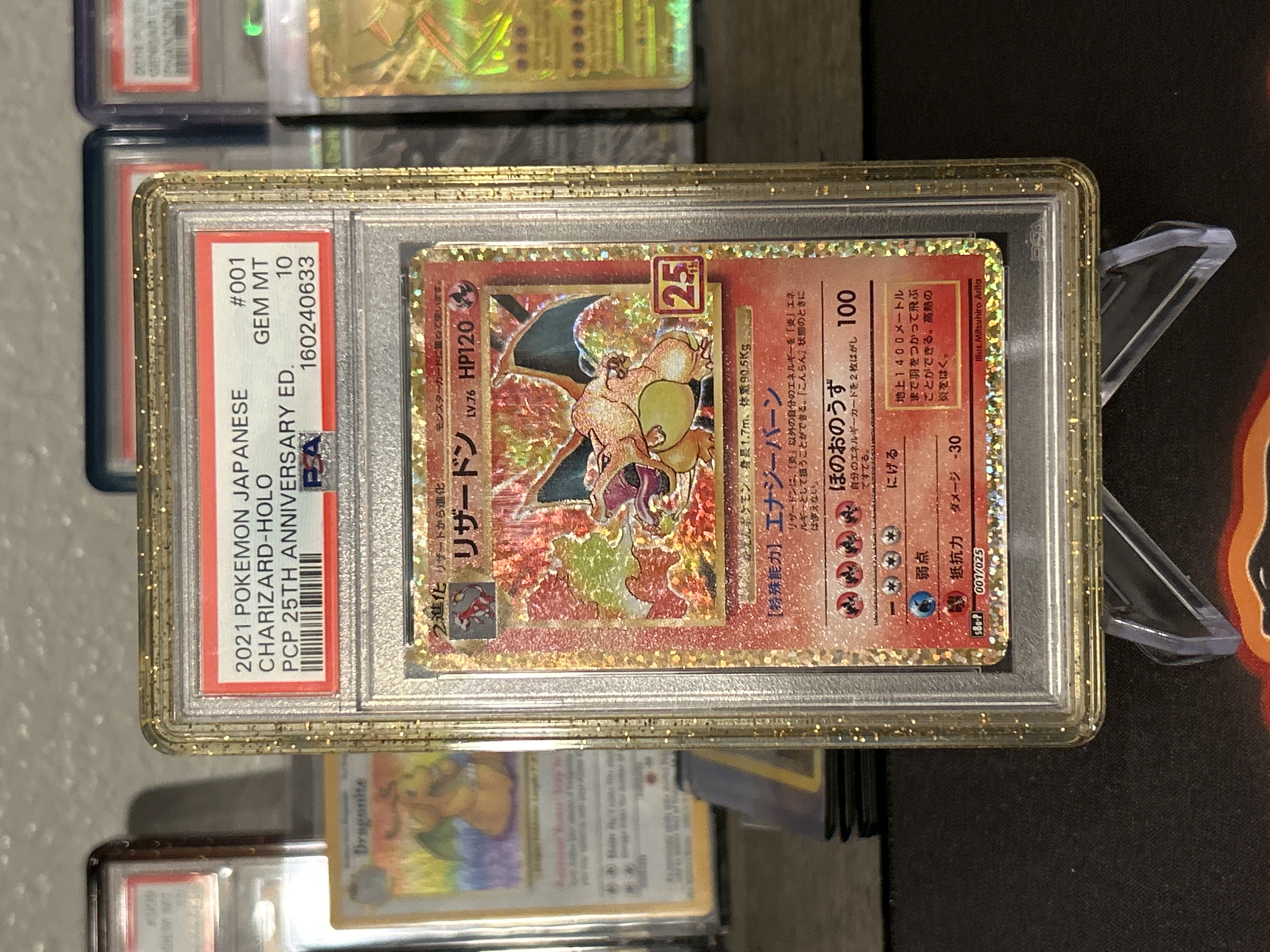 Charizard 1 - s8a-P: Promo Card Pack 25th Anniversary Edition